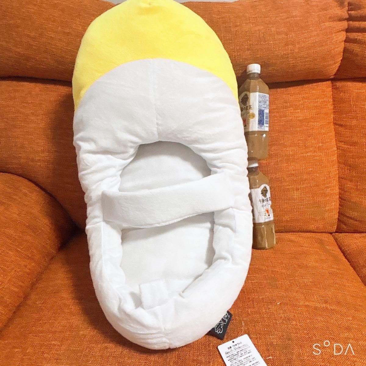 Amazon.co.jp: メガクレーン限定景品 でっかい学校シリーズ うわ